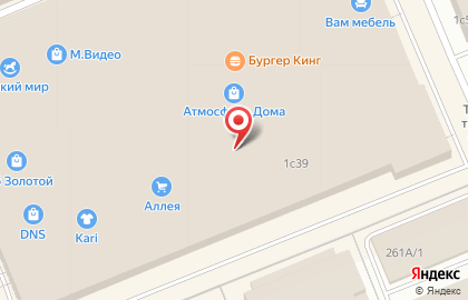 Кондитерская мастерская Суфле и Безе на улице Академика Вавилова на карте