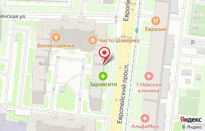 Магазин косметики и товаров для дома Улыбка радуги в Санкт-Петербурге на карте