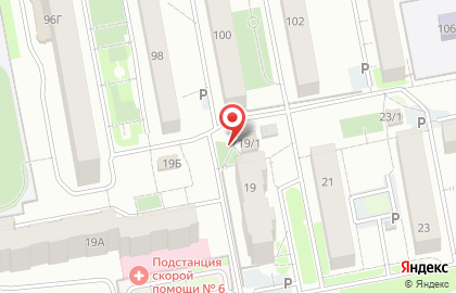 Магазин продуктов Наш на Парашютной улице на карте