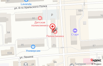 Далматовская центральная районная больница на улице Энгельса на карте