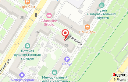 Нижне-Волжский филиал Российское авторское общество на карте