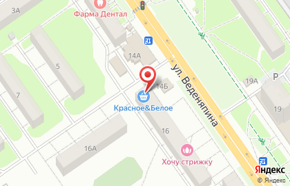 Продуктовый магазин Едок на улице Веденяпина на карте