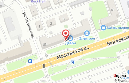 Фабрика Тепла на Московском шоссе на карте