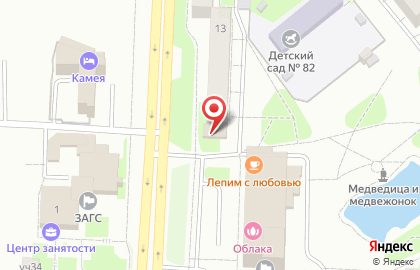 Слетать.ру в Каменск-Уральском на карте