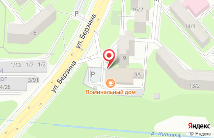 Супермаркет Пятёрочка в Советском районе на карте