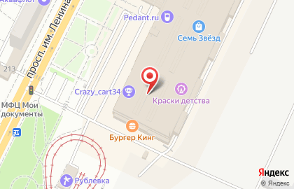 Блинная быстрого обслуживания БлинБери в Тракторозаводском районе на карте