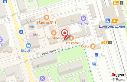 Магазин фастфудной продукции на Московском шоссе на карте