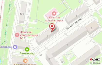 Магазин текстиля для дома на улице Вологдина на карте