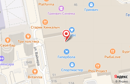 Театрализованный аттракцион Дом Страхов в Ленинском районе на карте