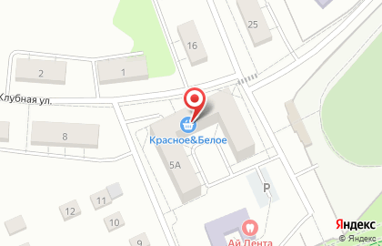 Пункт выдачи заказов Faberlic на Клубной улице на карте