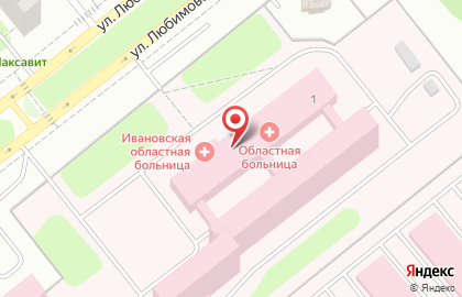 Ивановская Областная Клиническая Больница на карте
