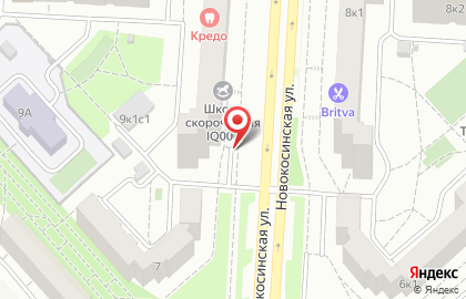 Сеть салонов красоты Александра Тодчука на Новокосинской улице на карте