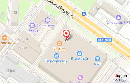 Гипермаркет для офиса, учебы и дома Офисмаг на Октябрьском проспекте на карте