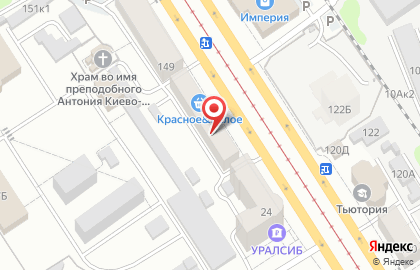 Юридический кабинет Разумовского А.В. в Железнодорожном районе на карте