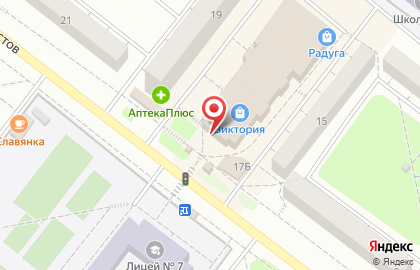 Магазин Сибирские берестяные сувениры на улице Интернационалистов на карте