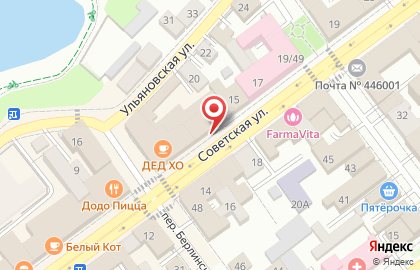 Ювелирный салон Алмаз на Советской улице на карте