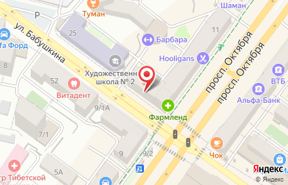 Медицинская лаборатория Медис на проспекте Октября на карте