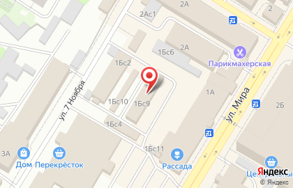 Салон Мир мебели в Стерлитамаке на карте