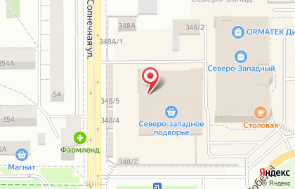 Магазин бытовой химии и товаров для дома в Курчатовском районе на карте