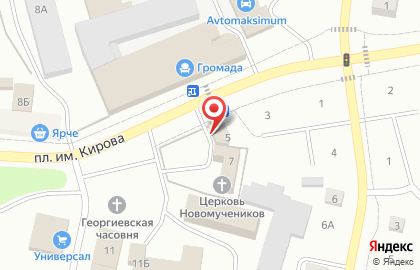 Цветочный магазин Флора в Ленинск-Кузнецком на карте