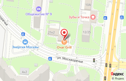 Арт-кафе Очаг Grill на карте