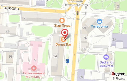 Кофейня Donut bar на улице Ленина на карте