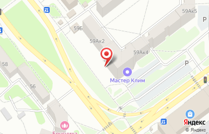 Аптека Медиум на улице Рылеева на карте