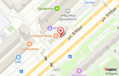 Магазин Деликатесы на карте