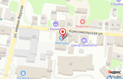 Магазин товаров для дома, ремонта и сада Кенгуру на Комсомольской на карте