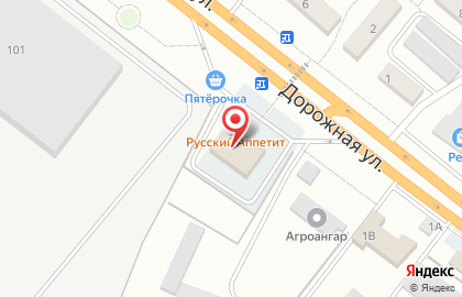 Кафе Симпатио на Дорожной на карте