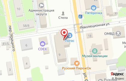 РиелтСтройНедвижимость на карте