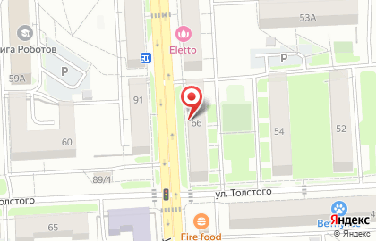 Агентство проката ЯрскЛимо на карте