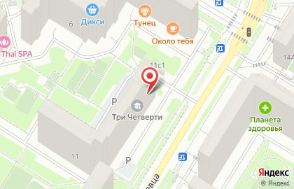 Школа музыки и свободного творчества Три Четверти на метро Пыхтино на карте