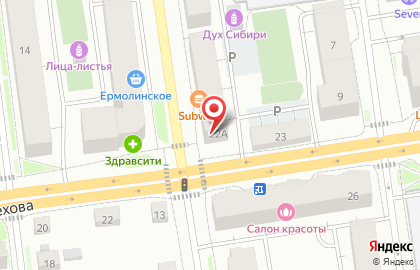 Парикмахерская BALLAR style на карте