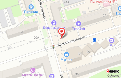 Центр ремонта РБТ-ТАГИЛ на карте