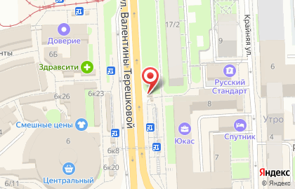 Магазин Роспечать на улице 8 Марта, 17/2 киоск на карте