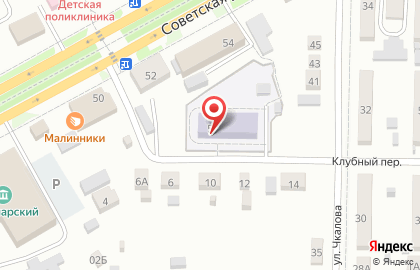 Детский сад Чайка в Клубном переулке на карте