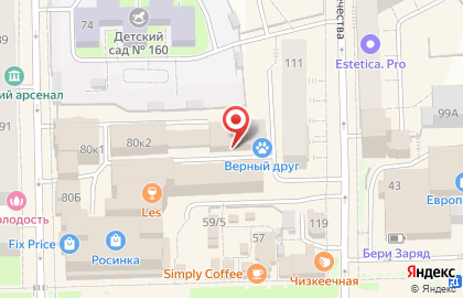 Клуб любителей кошек Фауна+ на карте