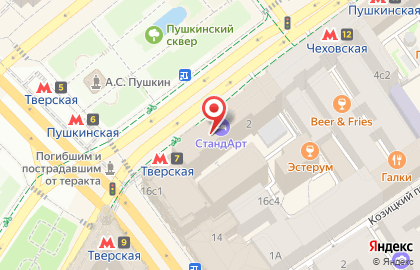 Магазин косметики M.a.с на Страстном бульваре на карте
