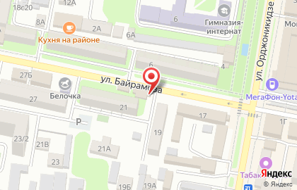 Автостраховая компания в Каспийске на карте