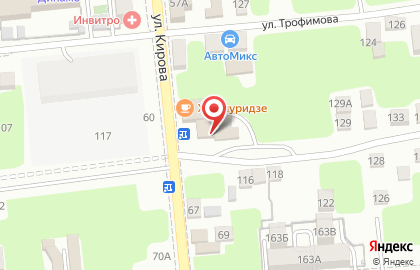 Студия печати на улице Кирова на карте