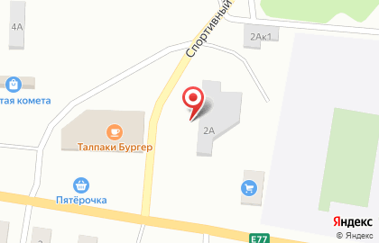 Семейный на карте