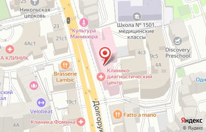 Евро-стро-сервис на Долгоруковской улице на карте
