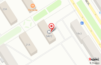 ЗАГС г. Норильска на карте