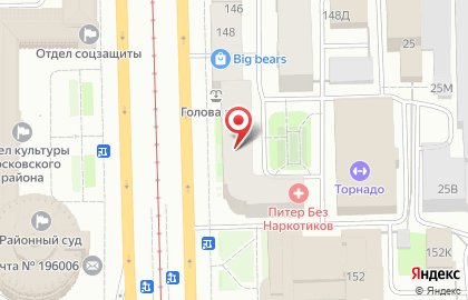 Региональная общественная организация Питер без наркотиков в Московском районе на карте