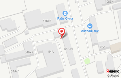 Официальный дилер Armstrong, Албес, Litokol НовоСтрой на карте
