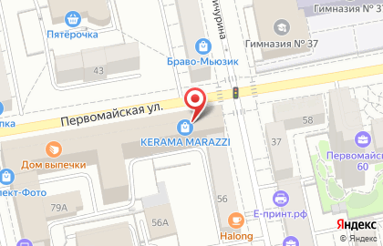 Магазин Kerama Marazzi на Первомайской улице на карте