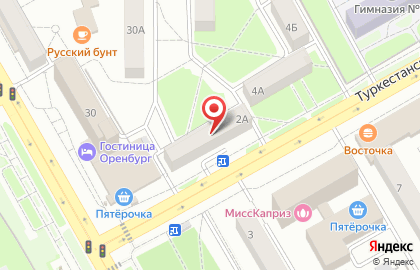 МСЦ на Туркестанской улице на карте