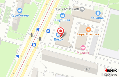 Магазин фастфудной продукции на Чертановской улице на карте