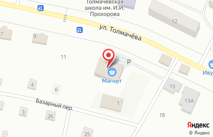 Супермаркет Магнит на улице Толмачёва на карте